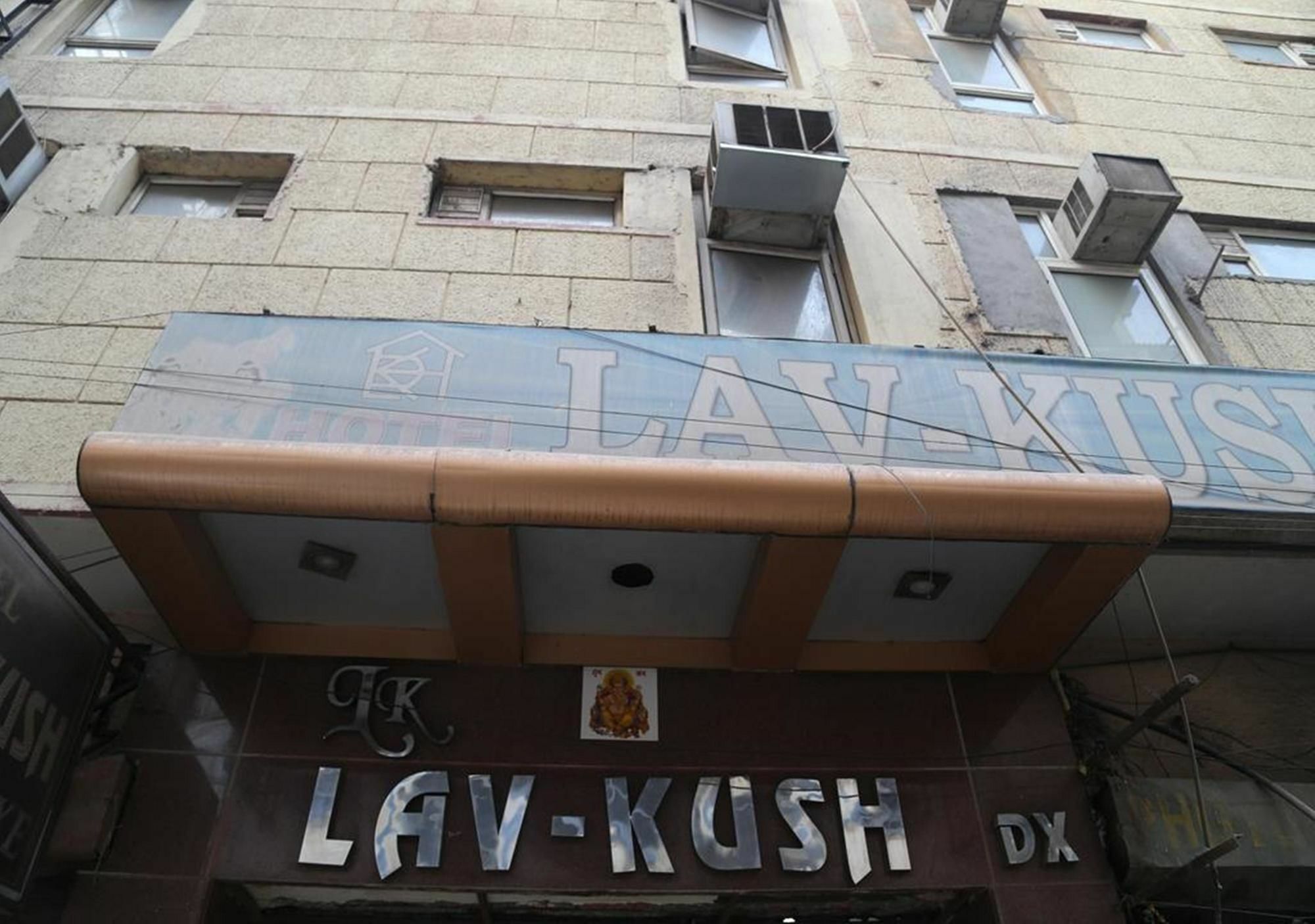 Hotel Lav Kush Deluxe " 3 Min Walking From New Delhi Railway Station " Exteriör bild